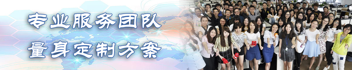 南京KPI:关键业绩指标系统